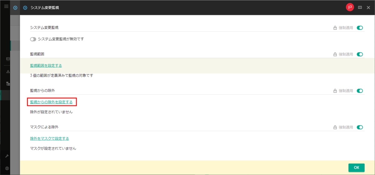 f:id:networld-blog-post:20210713111656p:plain