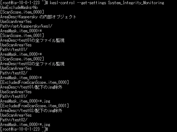 f:id:networld-blog-post:20210713111931p:plain