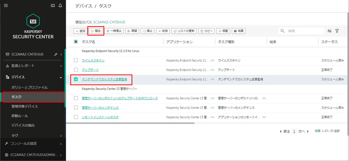 f:id:networld-blog-post:20210713112614p:plain