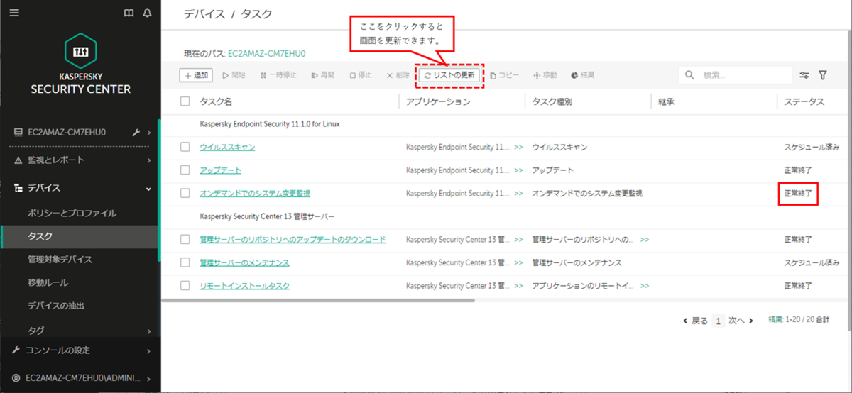 f:id:networld-blog-post:20210713112628p:plain