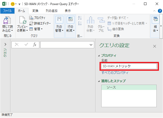 f:id:networld-blog-post:20210716144604p:plain