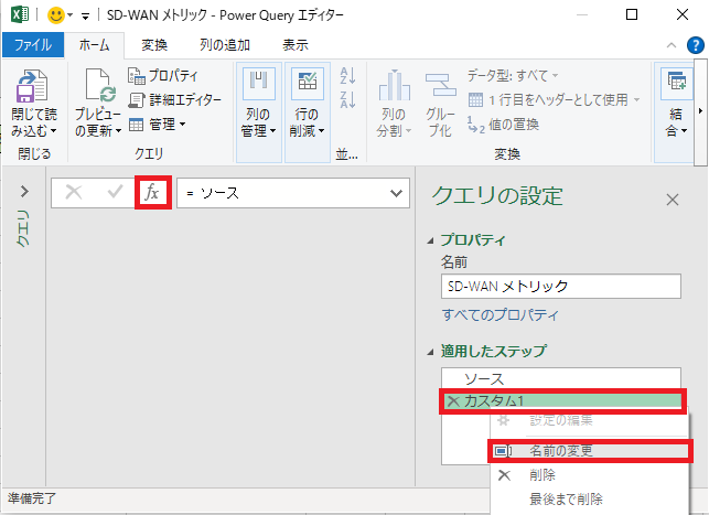 f:id:networld-blog-post:20210716144848p:plain