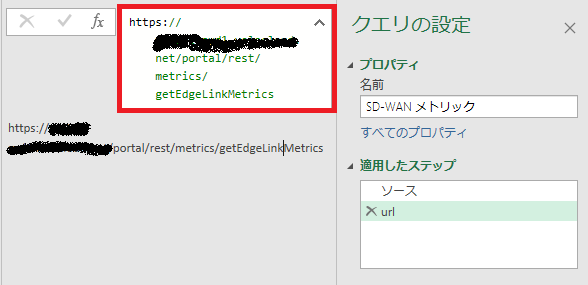 f:id:networld-blog-post:20210716145403p:plain