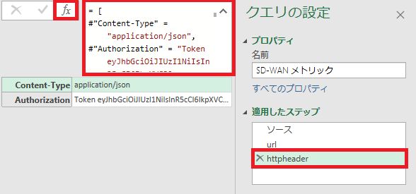 f:id:networld-blog-post:20210716145723p:plain