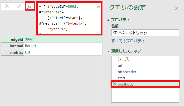 f:id:networld-blog-post:20210716155226p:plain