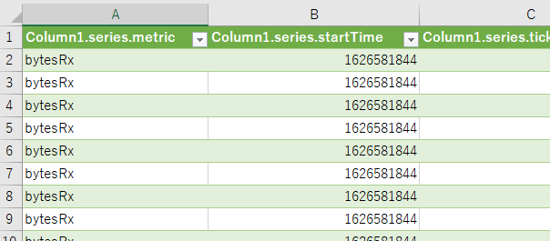f:id:networld-blog-post:20210719135003p:plain