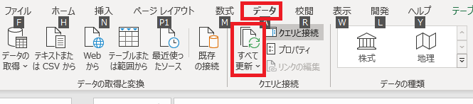 f:id:networld-blog-post:20210719135130p:plain