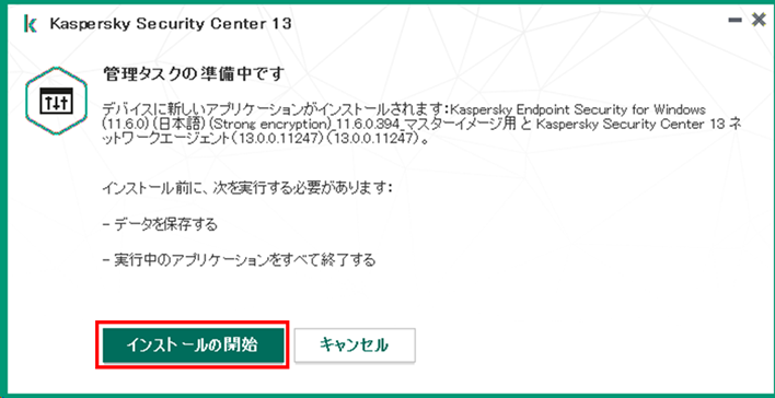 f:id:networld-blog-post:20210728165611p:plain