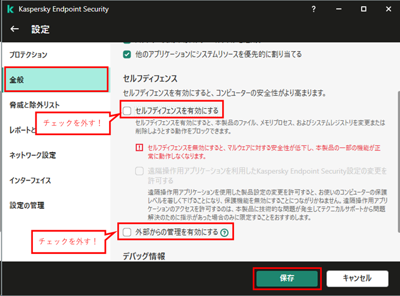 f:id:networld-blog-post:20210728165710p:plain