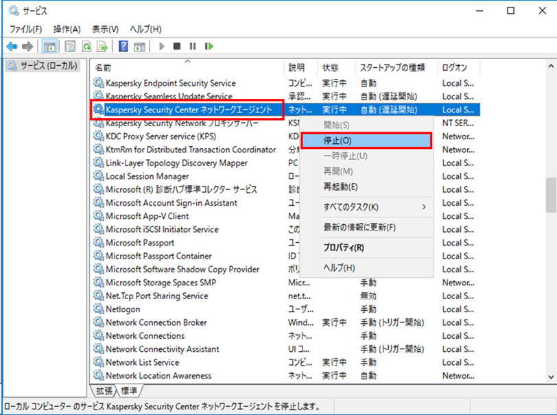 f:id:networld-blog-post:20210728165727p:plain