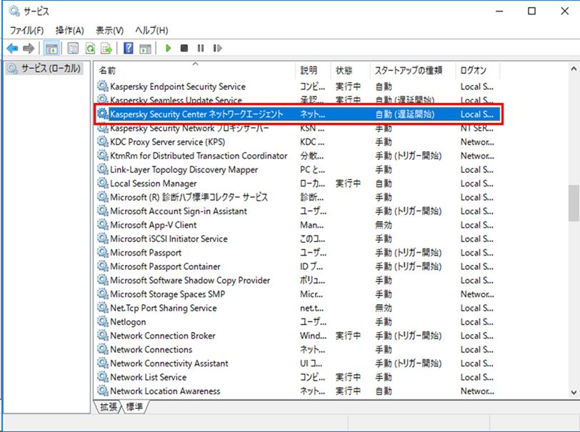 f:id:networld-blog-post:20210728165734p:plain