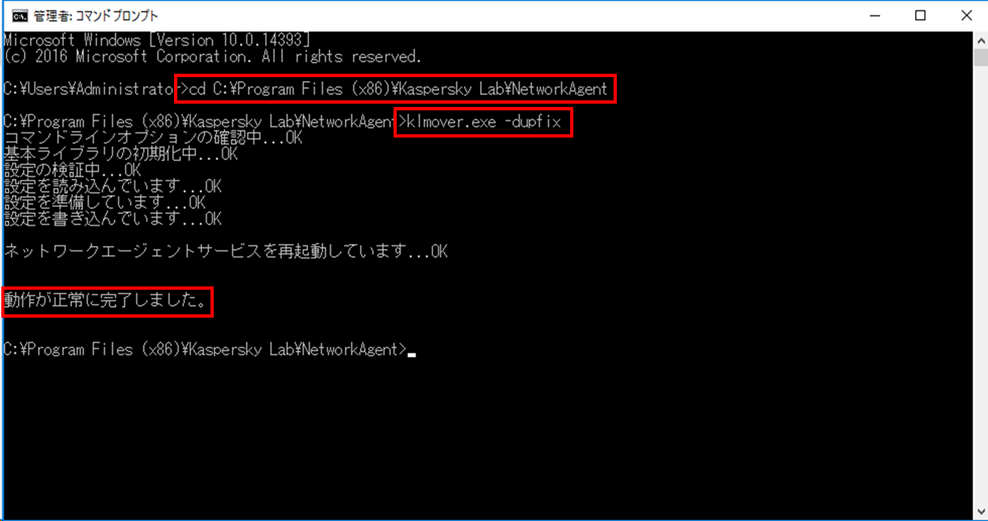 f:id:networld-blog-post:20210728165806p:plain