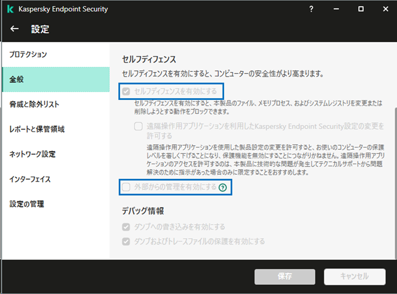 f:id:networld-blog-post:20210728170152p:plain