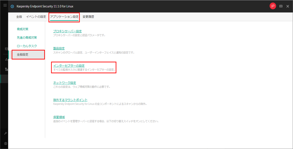 f:id:networld-blog-post:20210730142343p:plain