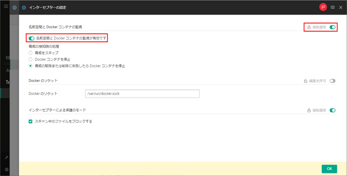 f:id:networld-blog-post:20210730142356p:plain