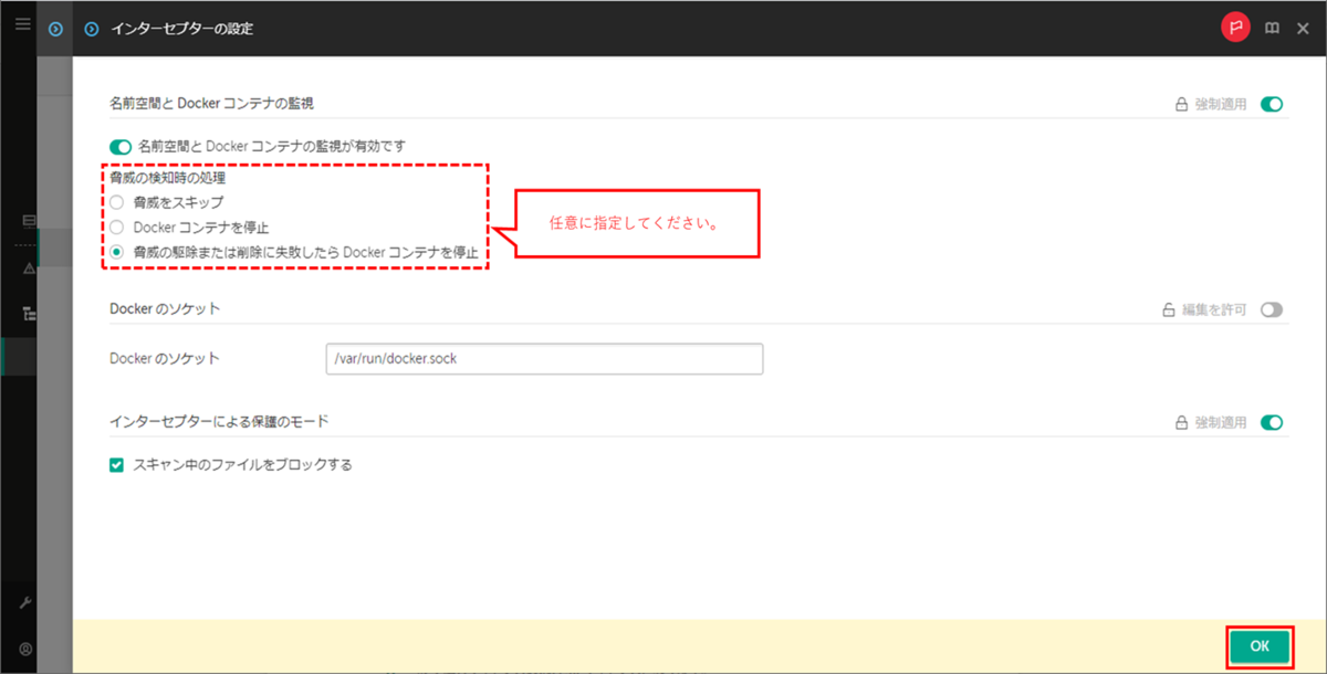 f:id:networld-blog-post:20210730142447p:plain