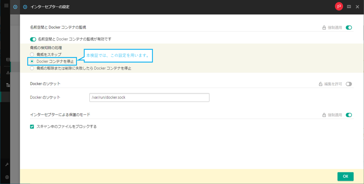 f:id:networld-blog-post:20210730142731p:plain