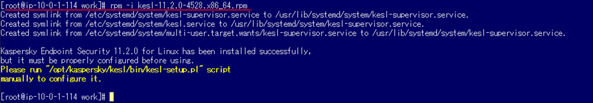 f:id:networld-blog-post:20210804164241p:plain