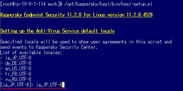 f:id:networld-blog-post:20210804164402p:plain