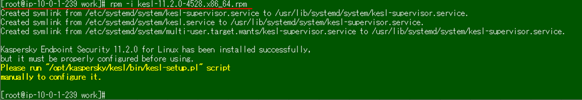 f:id:networld-blog-post:20210804165239p:plain
