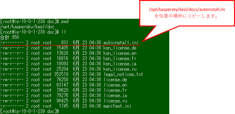 f:id:networld-blog-post:20210804165321p:plain