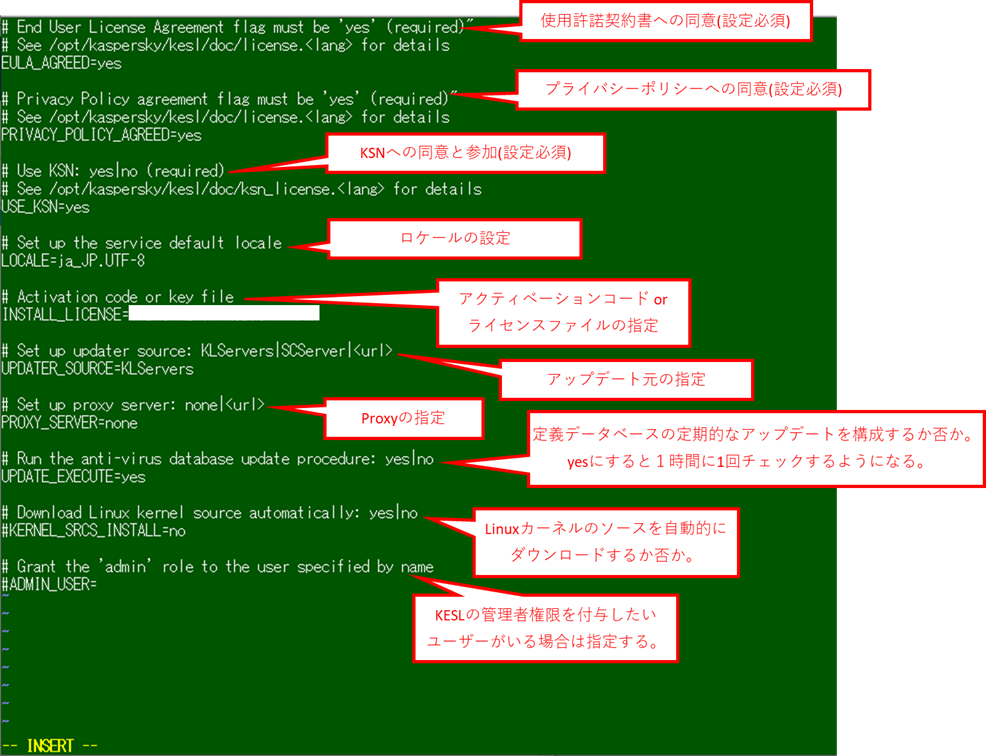 f:id:networld-blog-post:20210804165335p:plain