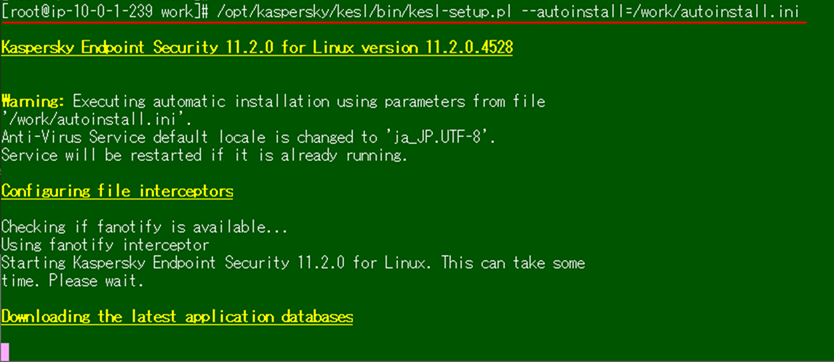 f:id:networld-blog-post:20210804165444p:plain