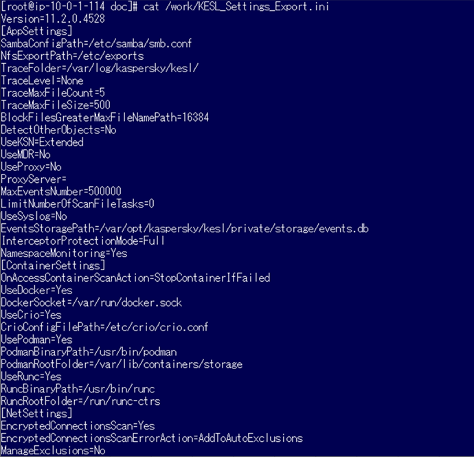 f:id:networld-blog-post:20210804165802p:plain