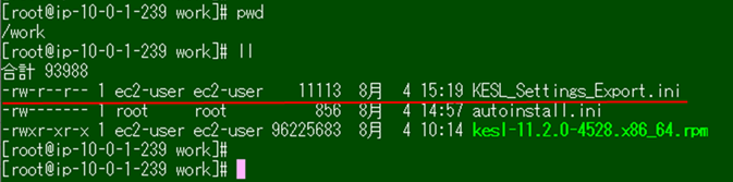 f:id:networld-blog-post:20210804165812p:plain