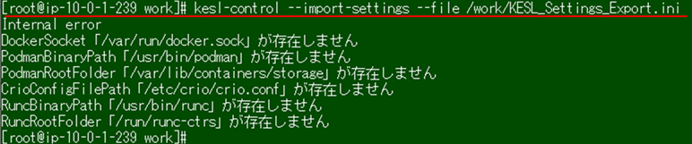 f:id:networld-blog-post:20210804170018p:plain