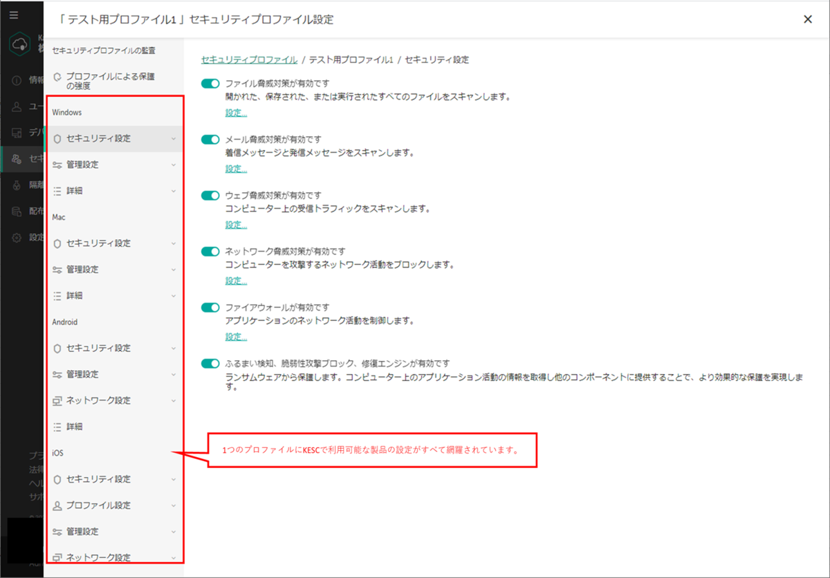 f:id:networld-blog-post:20210810163736p:plain