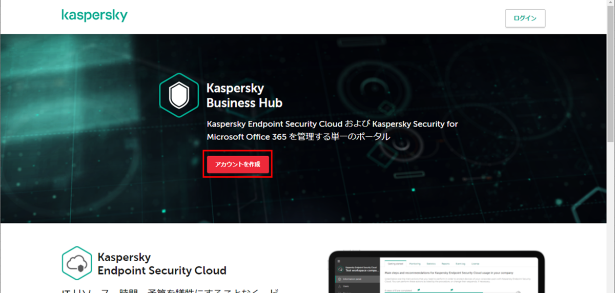 f:id:networld-blog-post:20210810164611p:plain