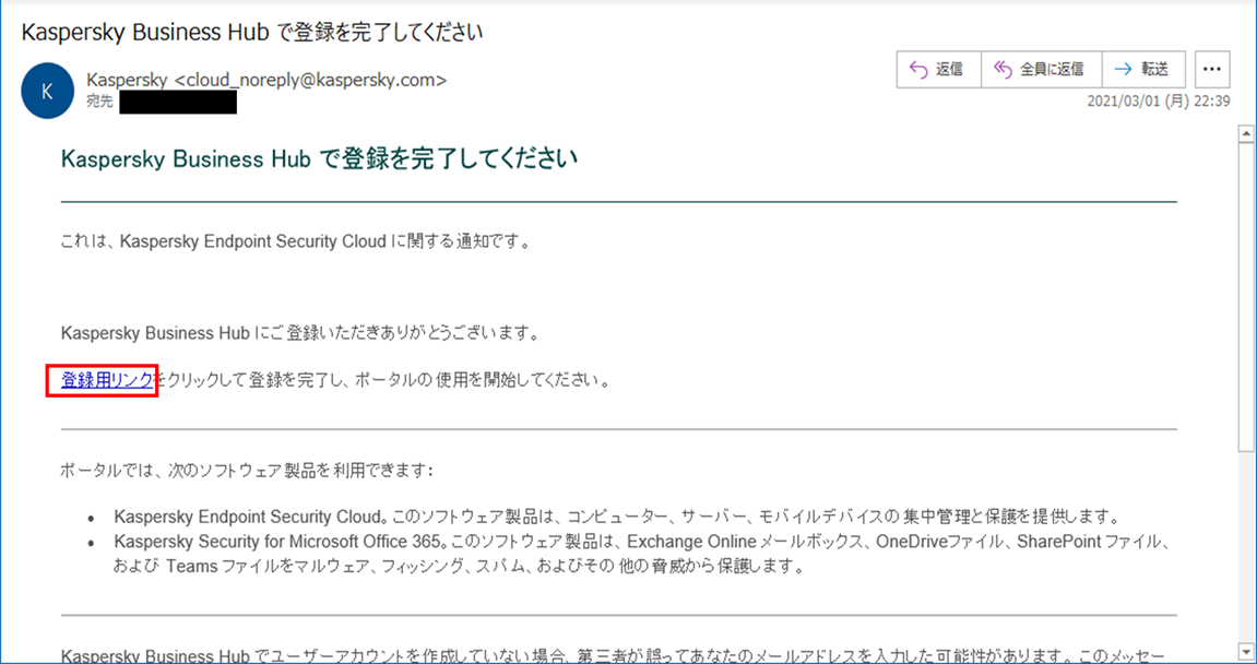 f:id:networld-blog-post:20210810164708p:plain