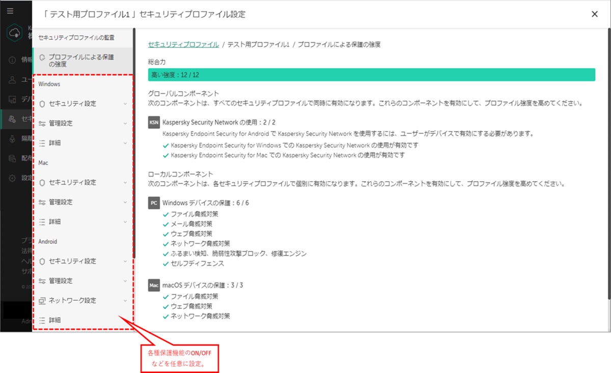 f:id:networld-blog-post:20210810165620p:plain