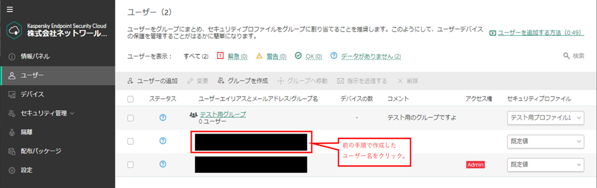 f:id:networld-blog-post:20210810165729p:plain