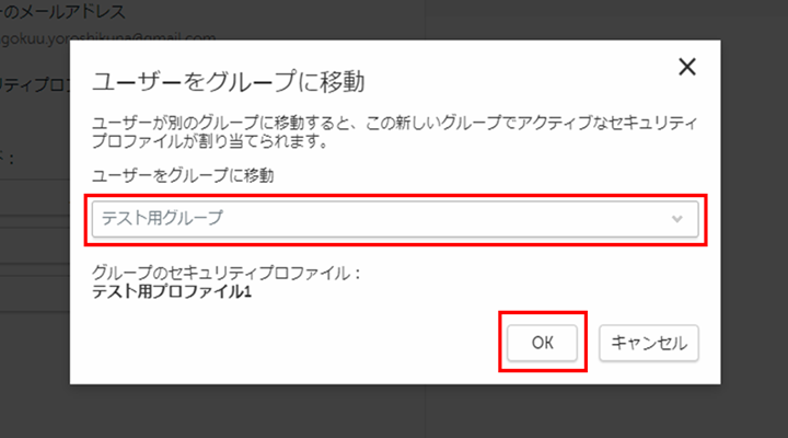 f:id:networld-blog-post:20210810165754p:plain