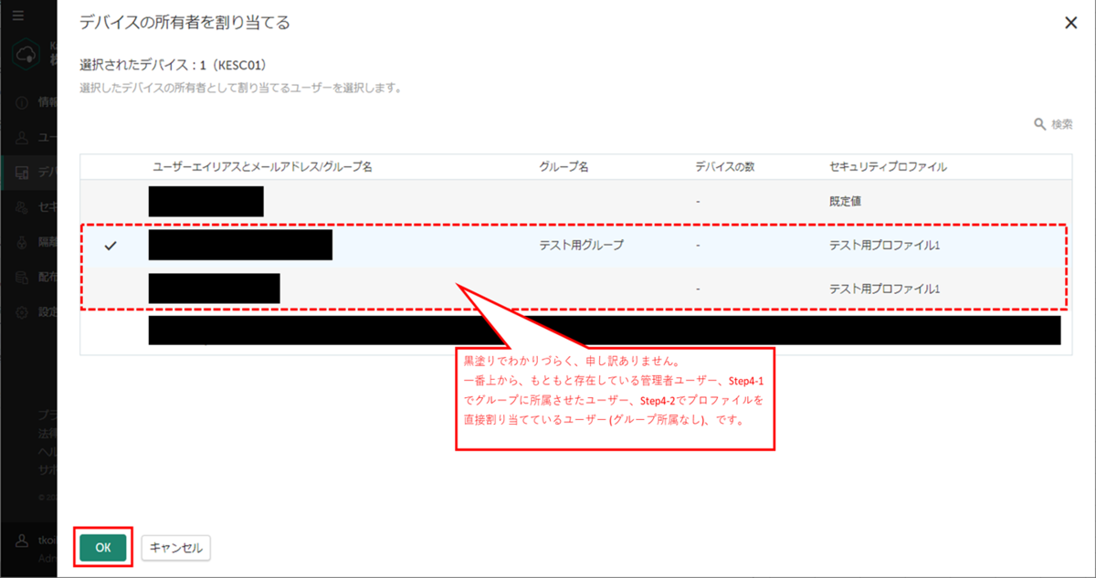 f:id:networld-blog-post:20210810170224p:plain