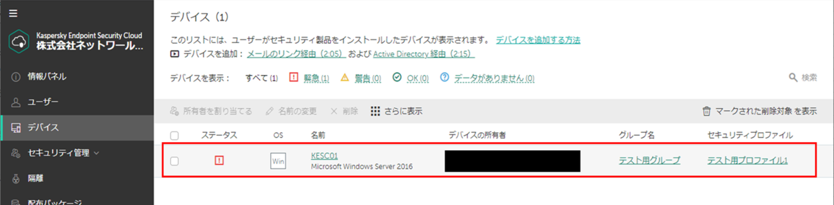 f:id:networld-blog-post:20210810170239p:plain