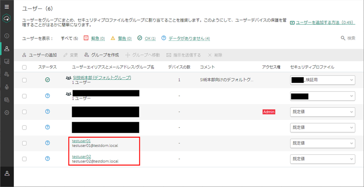 f:id:networld-blog-post:20210810170542p:plain