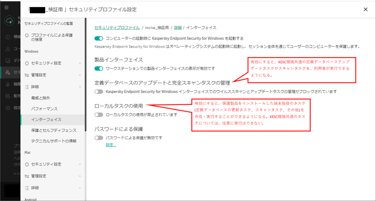 f:id:networld-blog-post:20210810172631p:plain