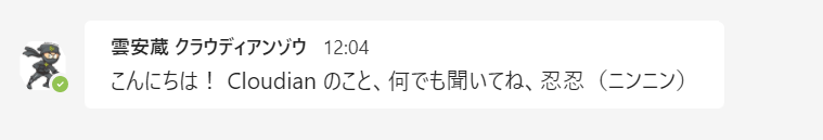 f:id:networld-blog-post:20210914121737p:plain