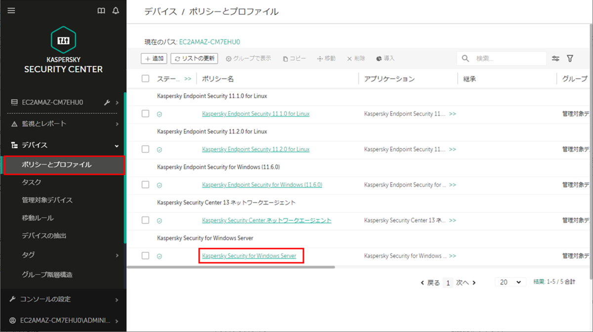 f:id:networld-blog-post:20210923195610p:plain