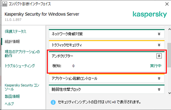 f:id:networld-blog-post:20210923195910p:plain