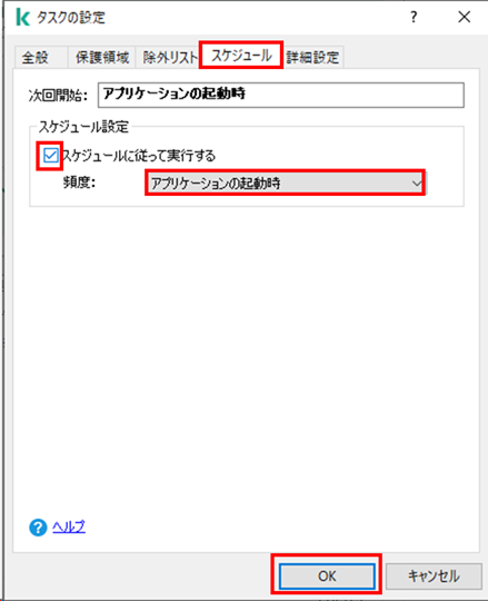 f:id:networld-blog-post:20210923200341p:plain