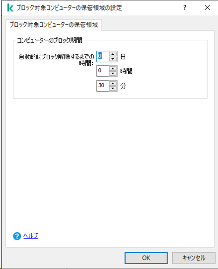 f:id:networld-blog-post:20210923200856p:plain