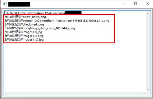 f:id:networld-blog-post:20210923201333p:plain