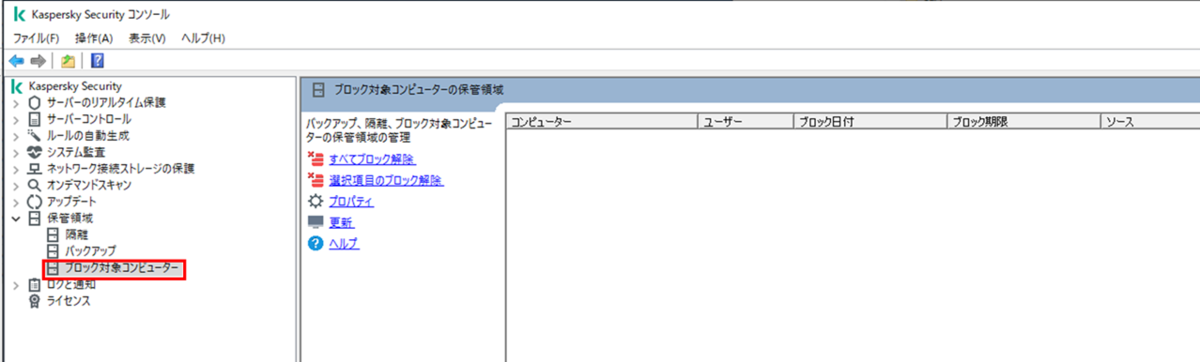 f:id:networld-blog-post:20210923201718p:plain