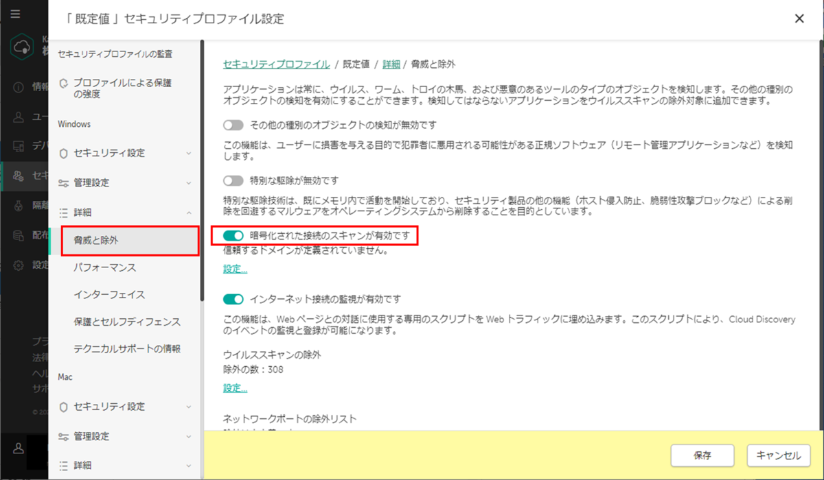 f:id:networld-blog-post:20211124150743p:plain