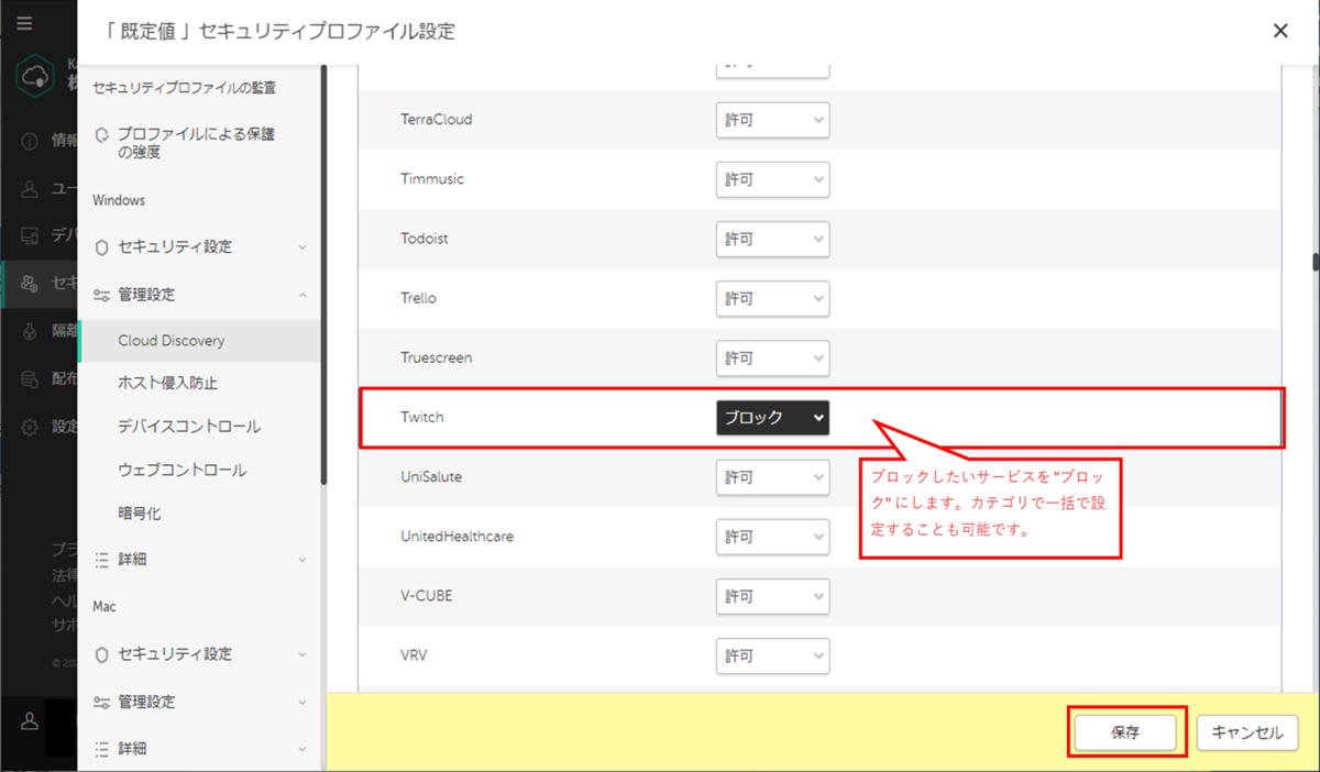 f:id:networld-blog-post:20211124150754p:plain