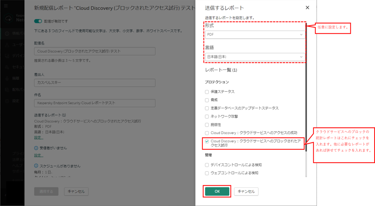 f:id:networld-blog-post:20211124151037p:plain